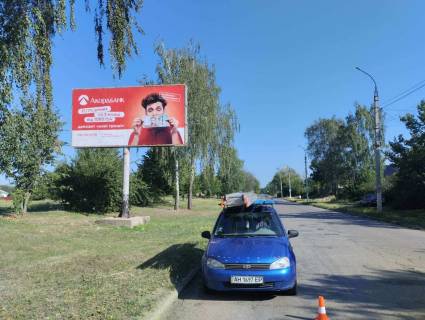 Billboard B in Kam'yanka bosservis Photo 2