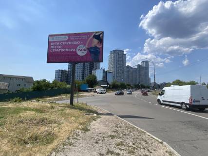 Billboard B in Boryspil, 3х6  Borispil', v'izd z boku Poltavi, a/d M-03 Kiiv-Poltava-Harkiv 01, km 42+075 m, pravoruc (st. Kiivs'kij slah) Photo 1