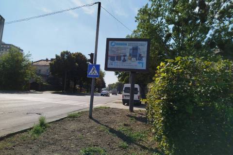 Scrolller, Scroll A in Lviv, 2.3x3.14  Вячеслава Липинського вул., 50 - 567040 Photo 1