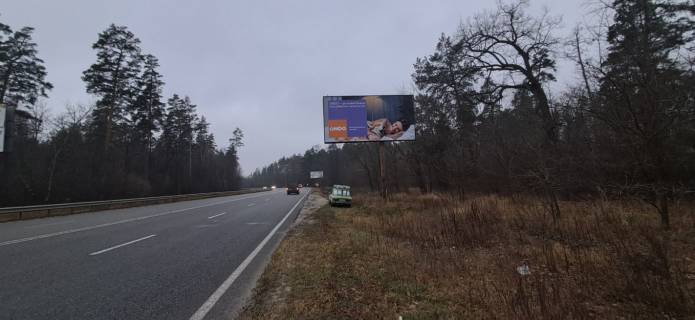 Billboard A in Kyiv, 6*3  avtodoroga R-30, km 2+750 vid st.Generala Naumova, v napramku z Kieva Photo 1