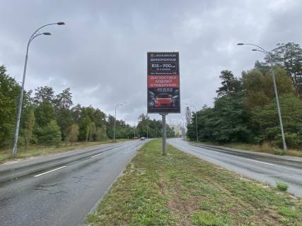 Billboard A in Kyiv, 6x3  Staroborispil's'ka st., rozdil'nik, v storonu st.m. "Cervonij hutir", st. Borispil's'koi Photo 3