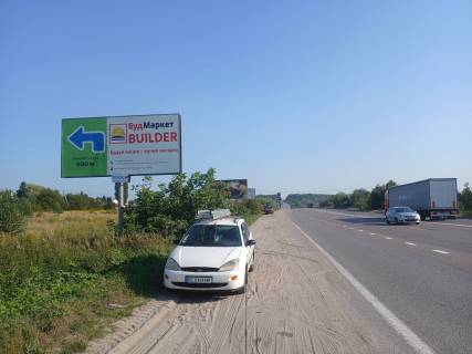 Billboard B in , 6x3  Kil'ceva doroga, (500 m vid Gipermarket "Epicentr", Gipermarket "METRO", motel' "Avir", AZS Ukrnafta), v napramku Strijs'ka st. Photo 1