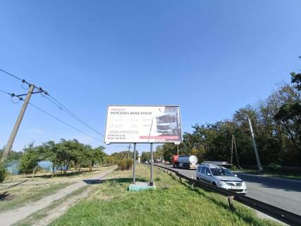Billboard B in Krivy Rig, 6x3  Nikopol'ske sose st., na Cementnyj zavod Photo 1