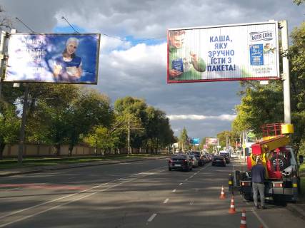 Prismatron, Prism A in Odessa, 6x3  Lustdorfs'ka doroga  / Artilerijs'kij park / Memorial - 164570 Photo 1