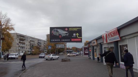 Billboard A in Pavlograd, 6х3  st.Leonida Kadenyuka, rajon rinku "Novij", v centr Photo 1