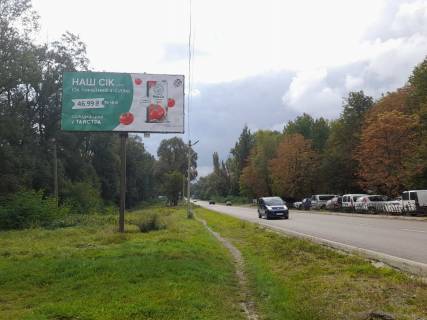 Billboard B in Kitsman st. Nezaleznosti (navproti rajonnoi likarni) Photo 1