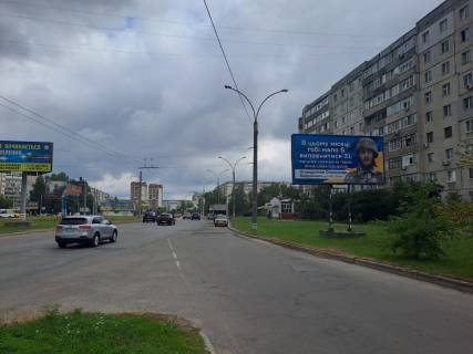 Billboard A in Sumi, 6x3  Luspi M.av.,22(magazin "Akvamaster",kafe "Orhidea",A-Bank,PrivatBank, market "ATB"),u napramku st. Geroiv Krut (st.Cerepina) Photo 1