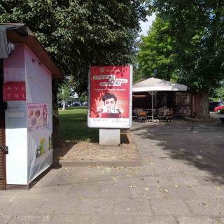 Citylight A in Stry Siti Majdan Rinok Photo 2