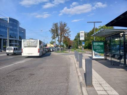 Citylight A in Lviv, 1,2х1,8  вул. Городоцька, 319-А (сітілайт, зупинка) Photo 1