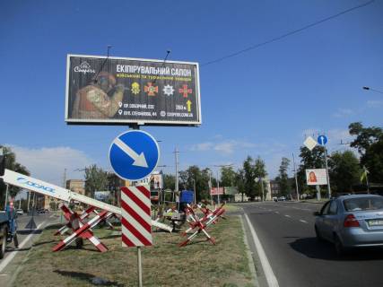 Prismatron, Prism A in Zaporizhzhya av.Sobornij -st.B.Hmel'nic'kogo, st.A (ruh vid grebli) (prizmatron) - 251906 Photo 1