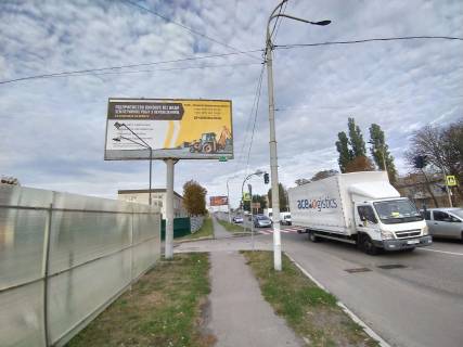 Billboard B in Pavlograd, 6х3  st. Dniprovs'ka - st.Poltavs'ka, bila svitlofora Photo 3