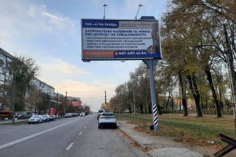 Prismatron, Prism A in Zaporizhzhya, 3x6  Motorobudivel'nikiv st. (8-go Berezna st.) - Cervona st. - 480788 Photo 1