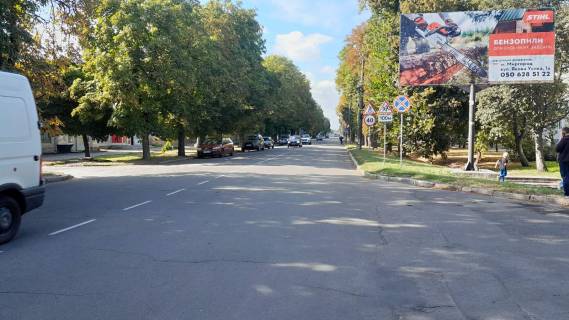 Billboard A in Mirgorod Gogola st., neparna storona,rajon mag. <<Ledi>> Photo 7