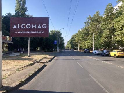 Billboard B in Odessa Akademika Korolʹova, 56/ a Photo 3