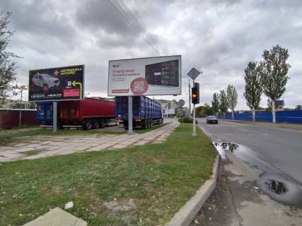 Billboard B in Kam'yanske (Dniprodzerzhinsk), 6х3  prosp. Ivana Mazepy, navproti gipermarketu "Epicentr"(3) Photo 2