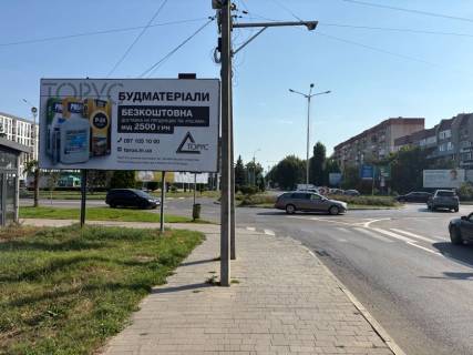 Billboard B in Uzhgorod st.Kapusans'ka,152 v"izd v Uzgorod Photo 1