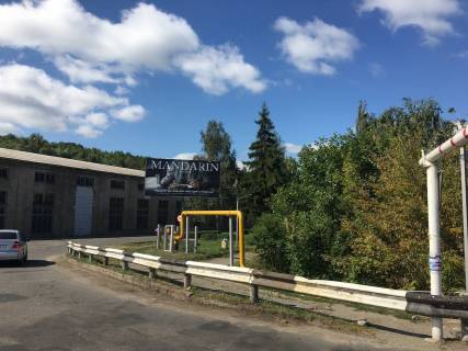 Billboard A in Korsun-Shevchenkivskyi m. Korsun', rig st. Pravoberezna/st. Roseva Photo 1
