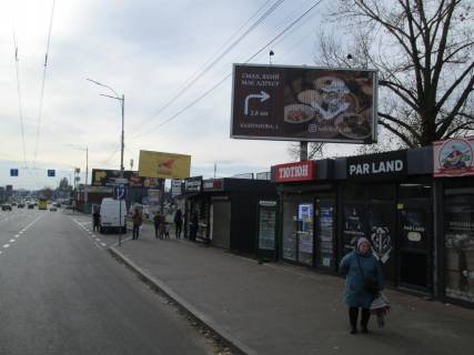 Prismatron, Prism A in Kyiv, 3х6  st. B.Okruznaa / naprotiv m-nov "Forum"-"Al'cest" (Obojnyj rynok) - 114475 Photo 1