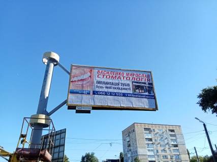 Billboard B in Kropyvnytskyi (Kirovograd), 3x6  Anovs'kogo st. / Tamma st. (kol. Geroiv Stalingradu st.), "Kolgosnij" i "Kritij" rinki (flazok) Photo 2