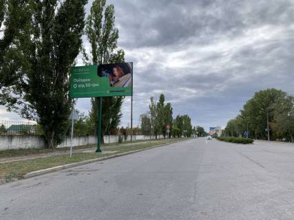 Billboard B in Kremenchuk, 3 х 6  st. Velika  naberezna, perehr. z st. Flots'kou, 2, r-n avtorinku, bila viddilenna Novoi Posti No1 Photo 1