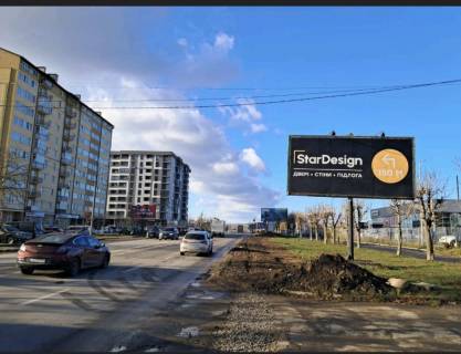 Billboard A in Ivano-Frankivsk, 6x3  Nadricna st.,221 (vid TRC "Veles", 300 m. supermarket "Torba" ) Photo 1