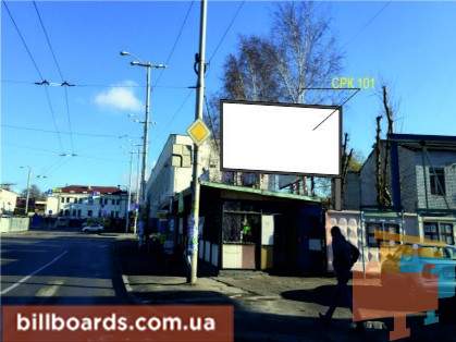 board