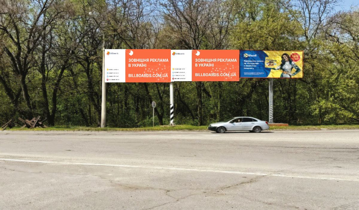 Billboard Zaporizhzhya,  Kil'ce DAI (Harkiv - Simferopol'), podvijnij, liva plosina