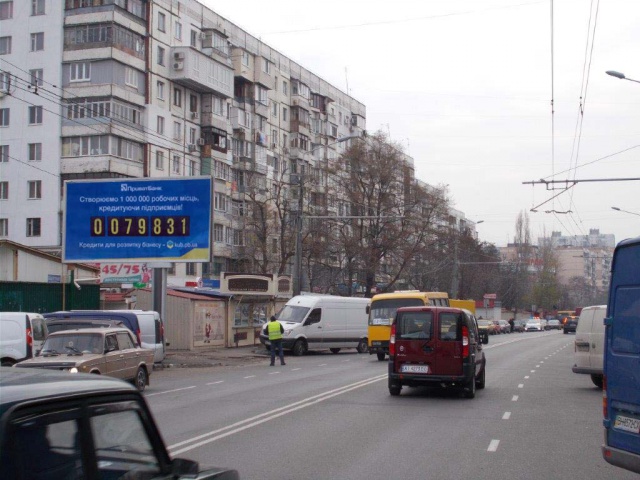 Billboard Odessa,  Корольова вул., 90 (напроти)