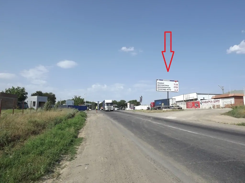 Billboard Odessa,  Ob'izna doroga, 147 - Trak Drajv, avtomobil'nij rinok Kual'nik (Ama)