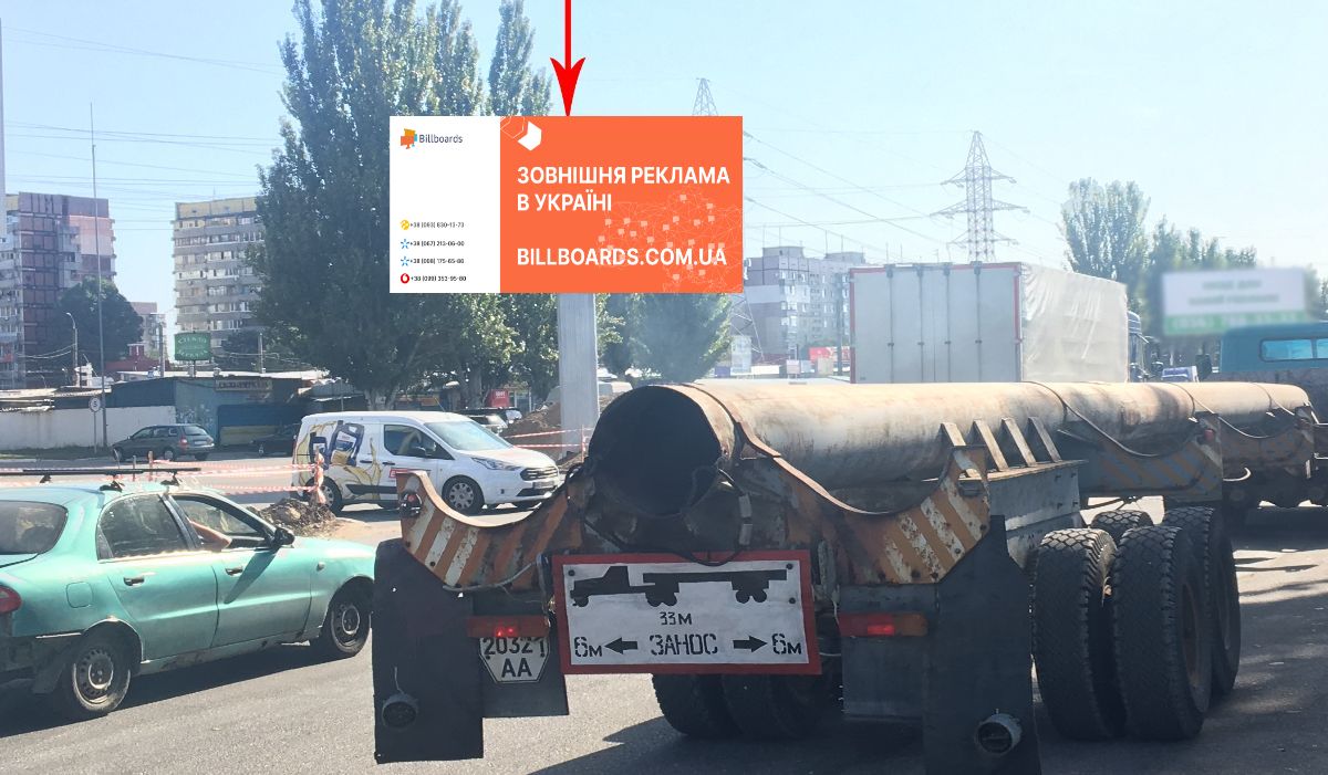 Backlight Dnipropetrovsk,  Donec'ke sose - st. Berezins'ka, navproti TRC "Karavan", na rozdilovij smuzi, ruh do centru