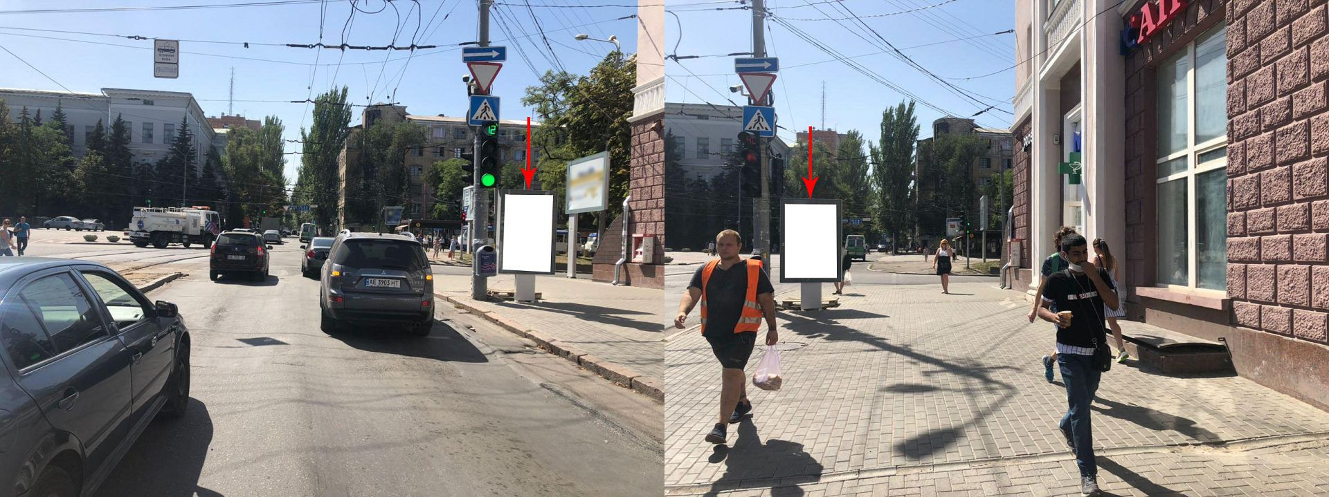 Citylight Dnipropetrovsk,  plosa Soborna v rajoni bud. 1