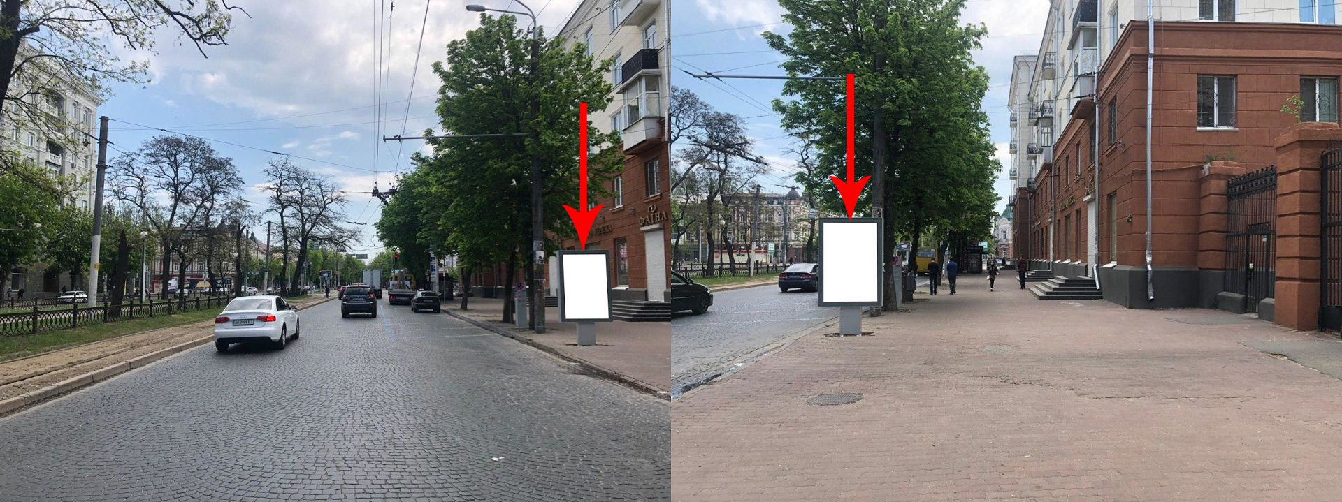 Citylight Dnipropetrovsk,  prosp. Dmitra Avornic'kogo, 113, ruh do st.Smidta