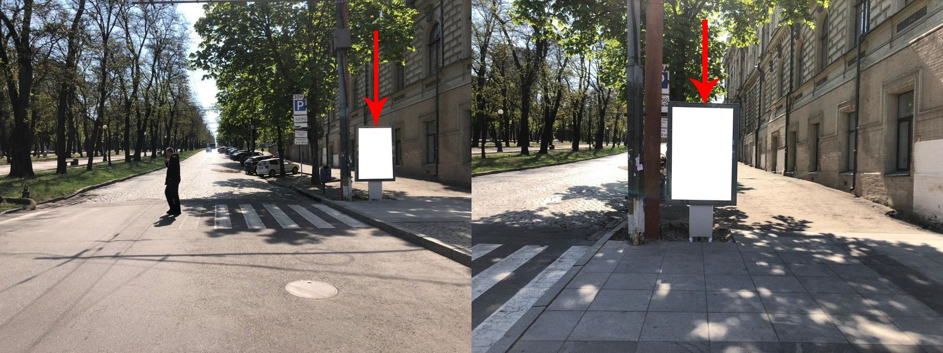 Citylight Dnipropetrovsk,  prosp. Dmitra Avornic'kogo, 47, ruh vverh do st.Gogola