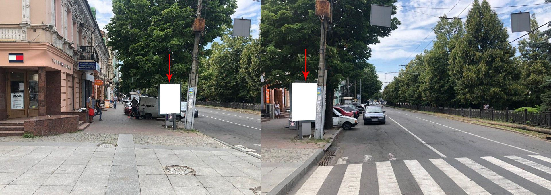 Citylight Dnipropetrovsk,  prosp. Dmitra Avornic'kogo, 49