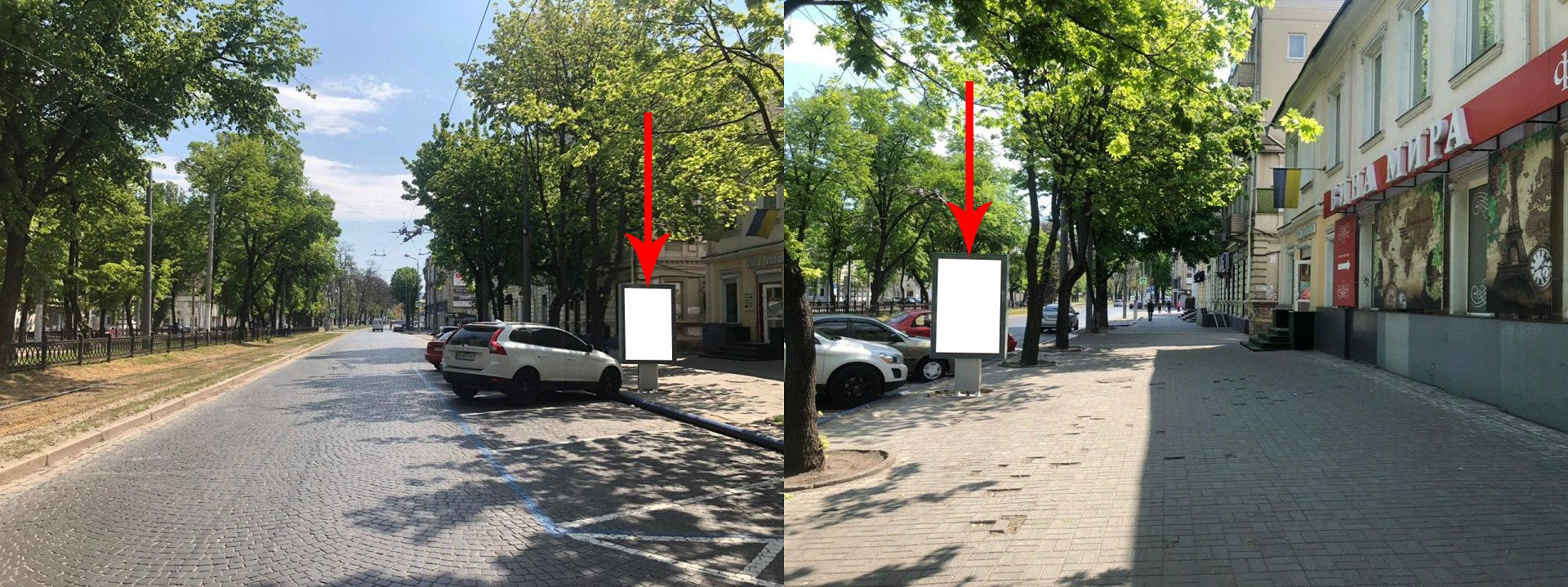 Citylight Dnipropetrovsk,  prosp. Dmitra Avornic'kogo, 109, ruh do parku Globi