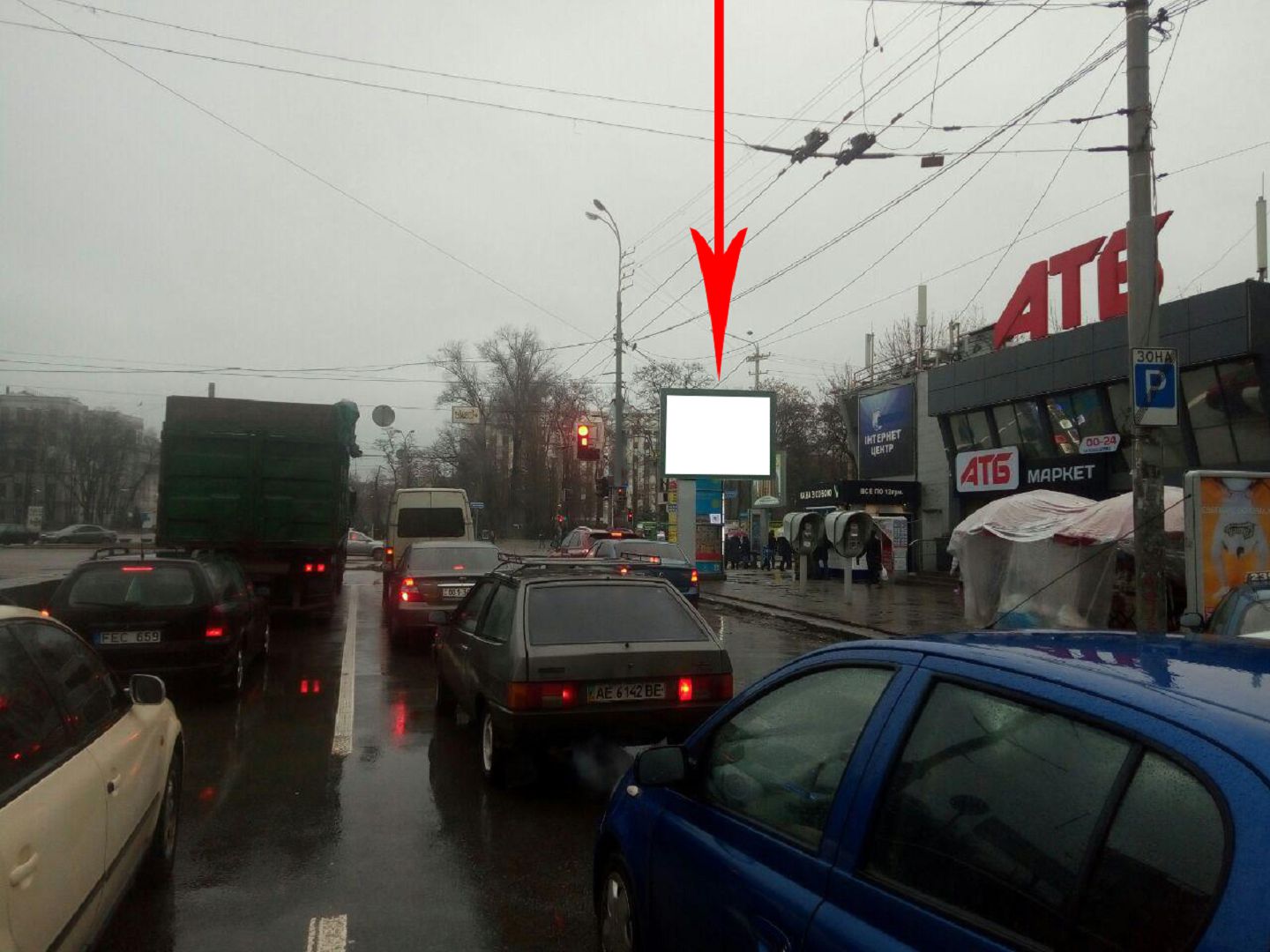 Scrolller, scroll Dnipropetrovsk,  prosp. Oleksandra Pola - prosp. Puskina, bila "ATB", bila svitlofora