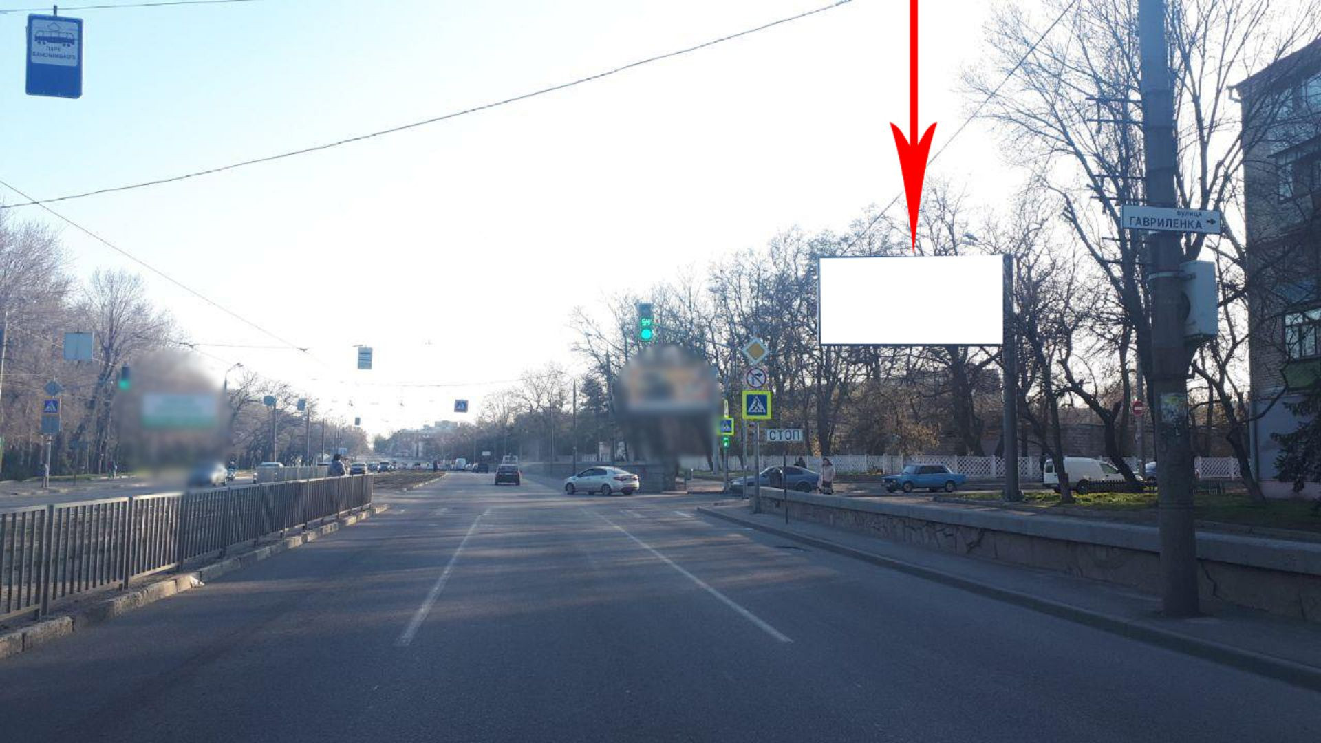 Billboard Dnipropetrovsk,  prosp. Bogdana Hmel'nic'kogo, bud. No24 - st. Gavrilenka, ruh do st.Titova