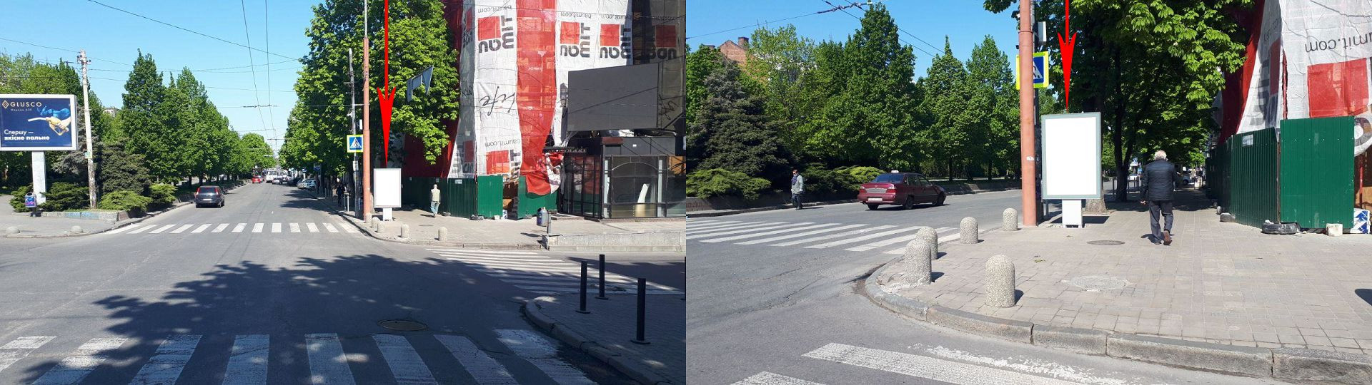 Citylight Dnipropetrovsk,  prosp. Dmitra Avornic'kogo - st. Barikadna