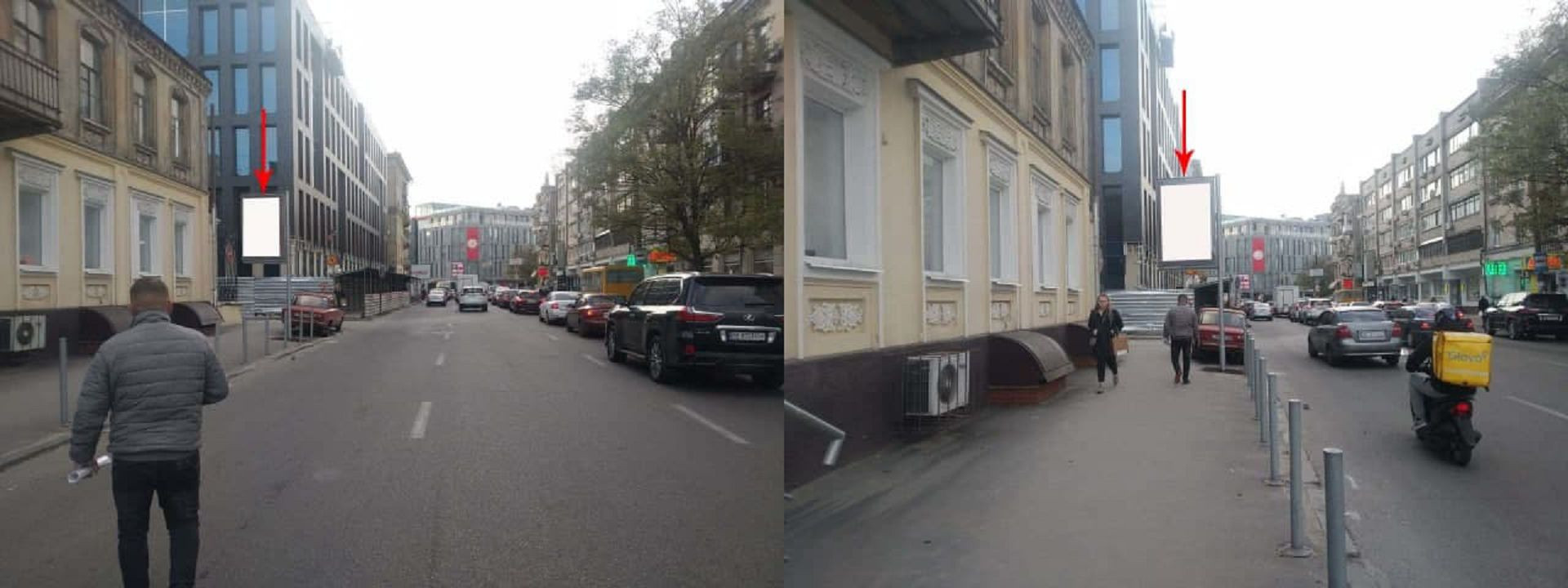 Citylight Dnipropetrovsk,  st. V'aceslava Lipins'kogo v rajoni bud. 6