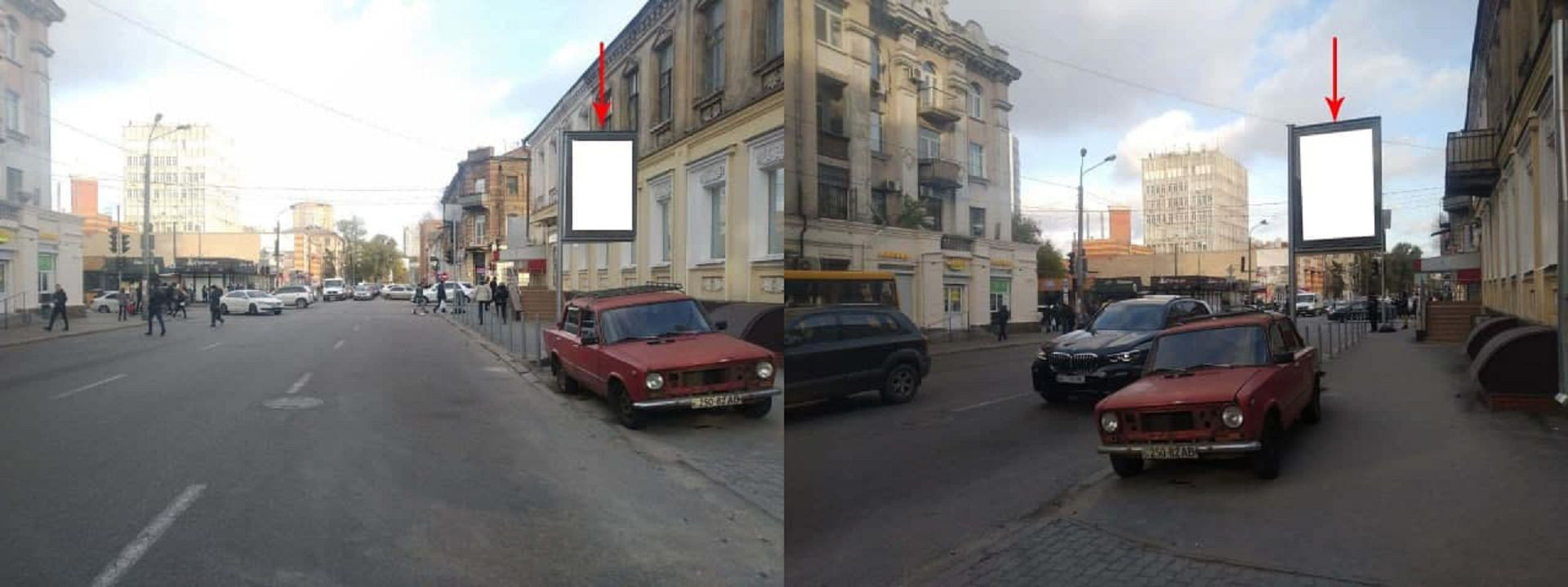 Citylight Dnipropetrovsk,  st. V'aceslava Lipins'kogo v rajoni bud. 6