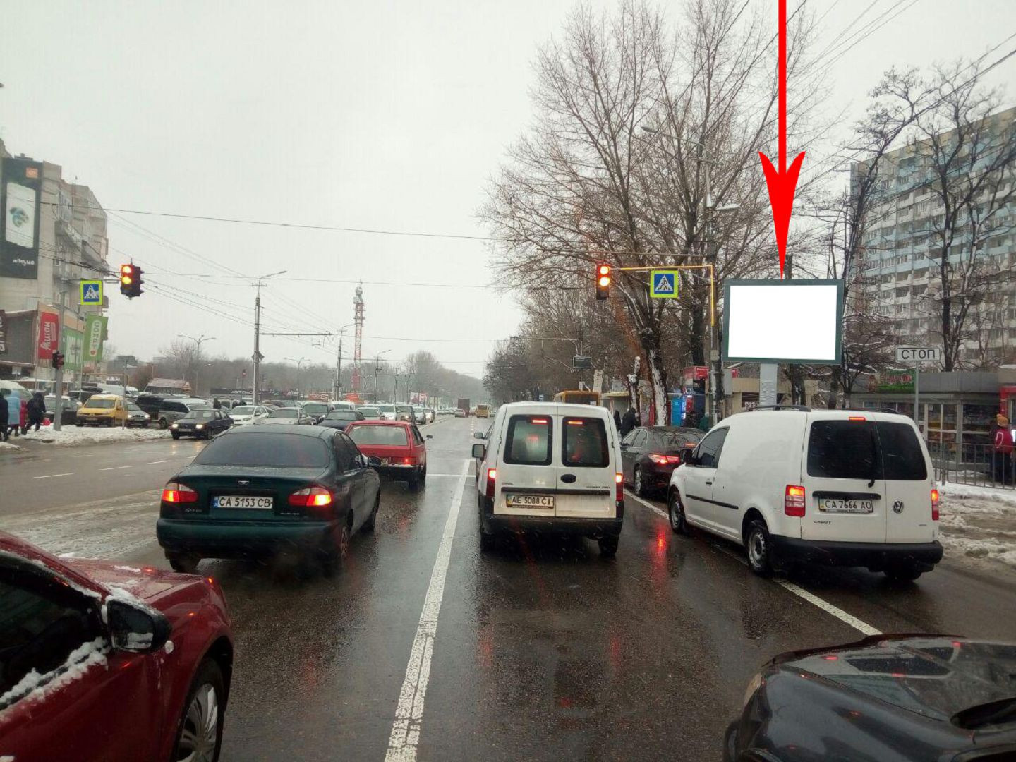 Scrolller, scroll Dnipropetrovsk,  prosp. Gagarina, navproti TRC DAFI, bila restoranu MAKDONAL'̱DS, bila svitlofora