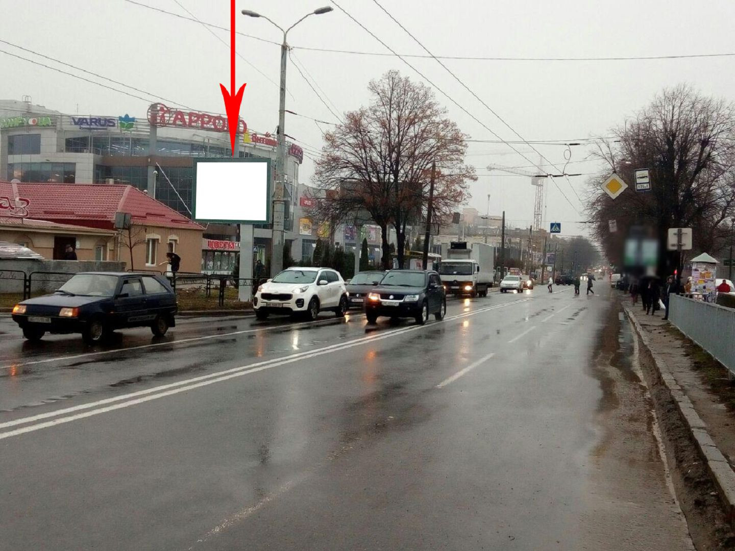 Backlight Dnipropetrovsk,  st. Titova - st. Makarova, bila TRC APPOLO, bila svitlofora