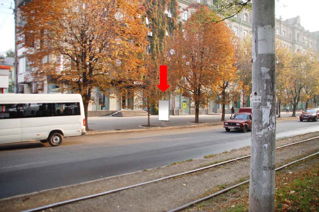 board