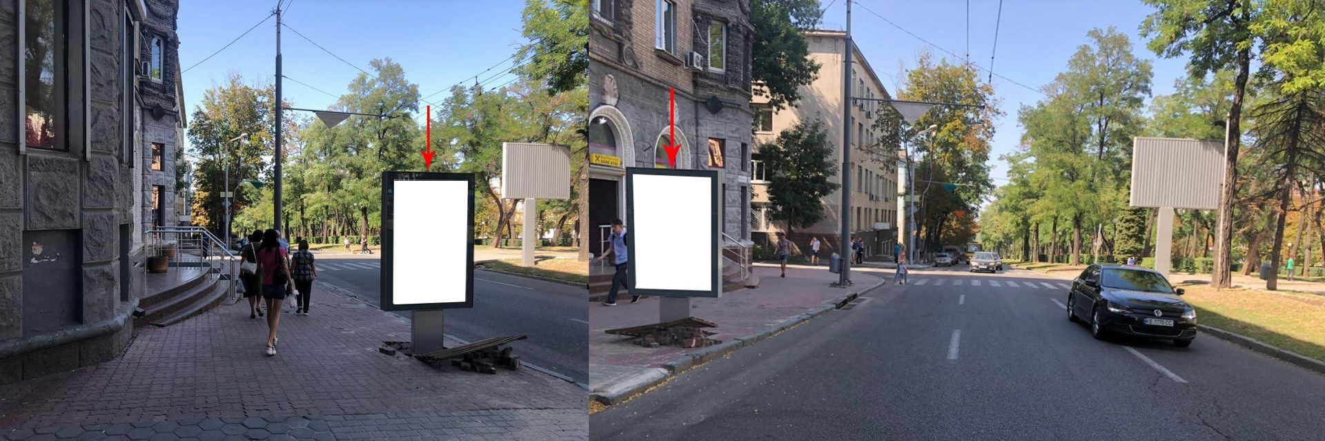 Citylight Dnipropetrovsk,  prosp. Dmitra Avornic'kogo v rajoni bud. 33