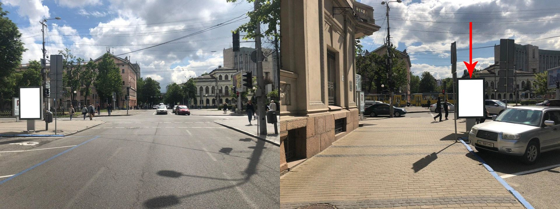 Citylight Dnipropetrovsk,  st. Voskresens'ka - prosp. Dmitra Avornic'kogo