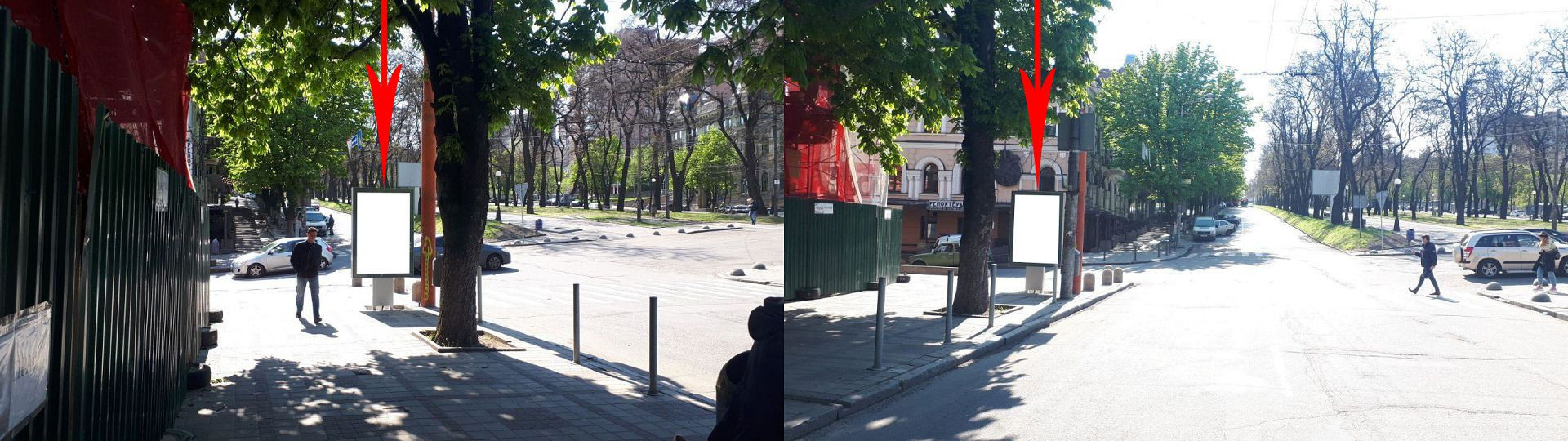 Citylight Dnipropetrovsk,  prosp. Dmitra Avornic'kogo - st. Barikadna