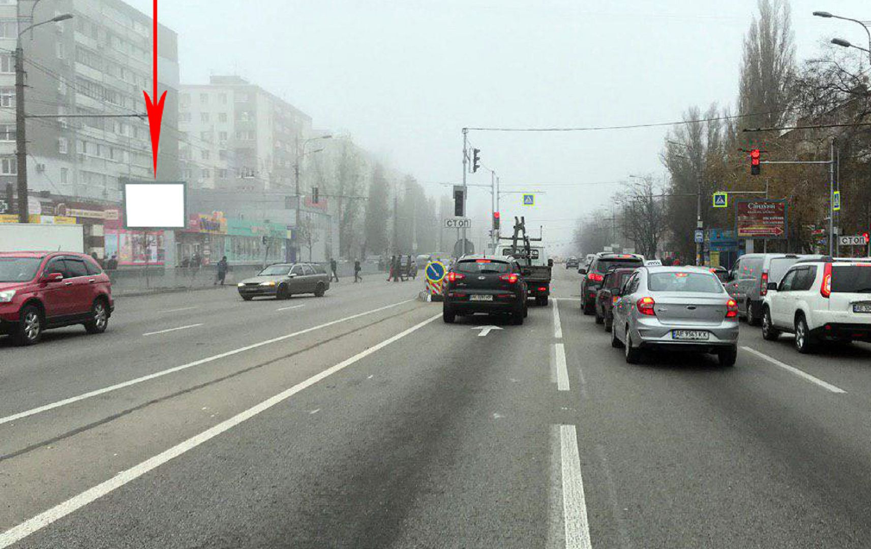 Backlight Dnipropetrovsk,  prosp. Slobozans'kij v rajoni bud. No73, supermarket Brusnicka, na svitlofori
