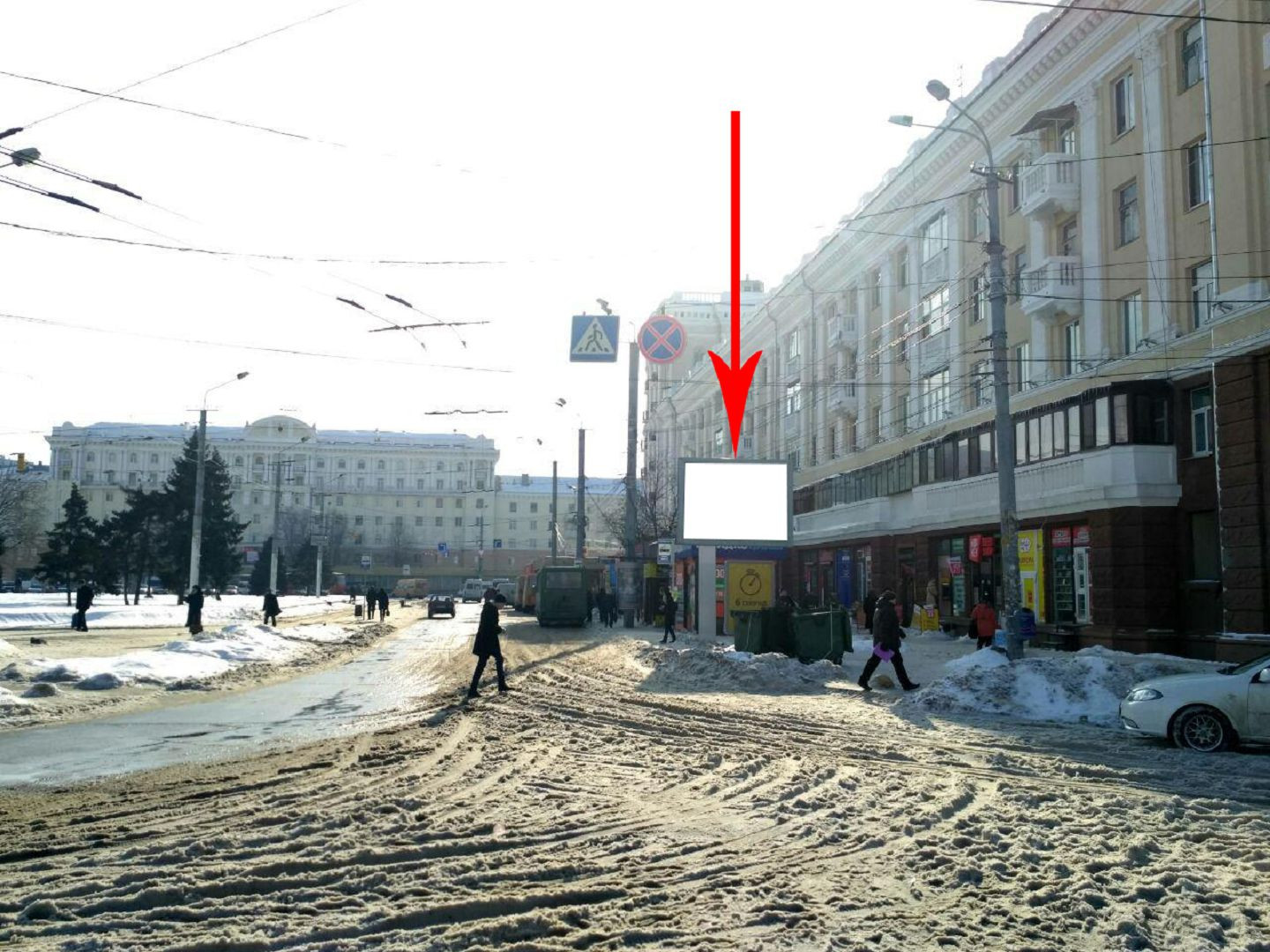 Scrolller, scroll Dnipropetrovsk,  pl. Vokzal'na, 1, kinceva zupinka tramvau No1
