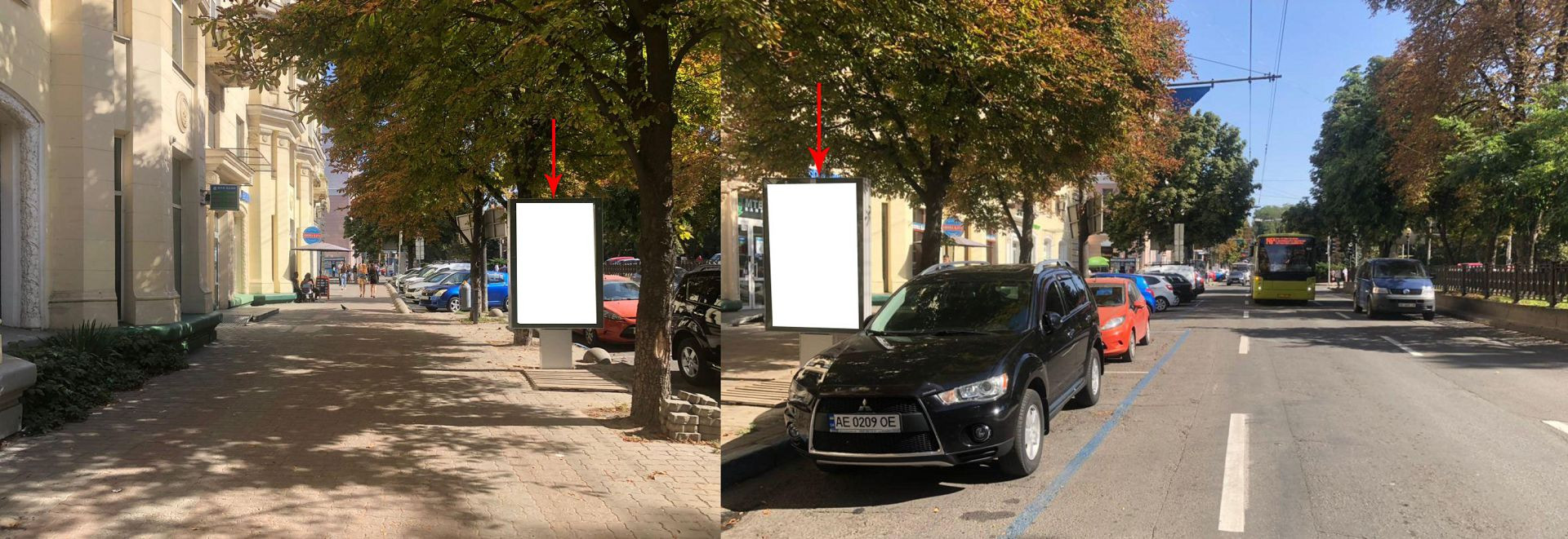 Citylight Dnipropetrovsk,  prosp. Dmitra Avornic'kogo v rajoni bud. 46