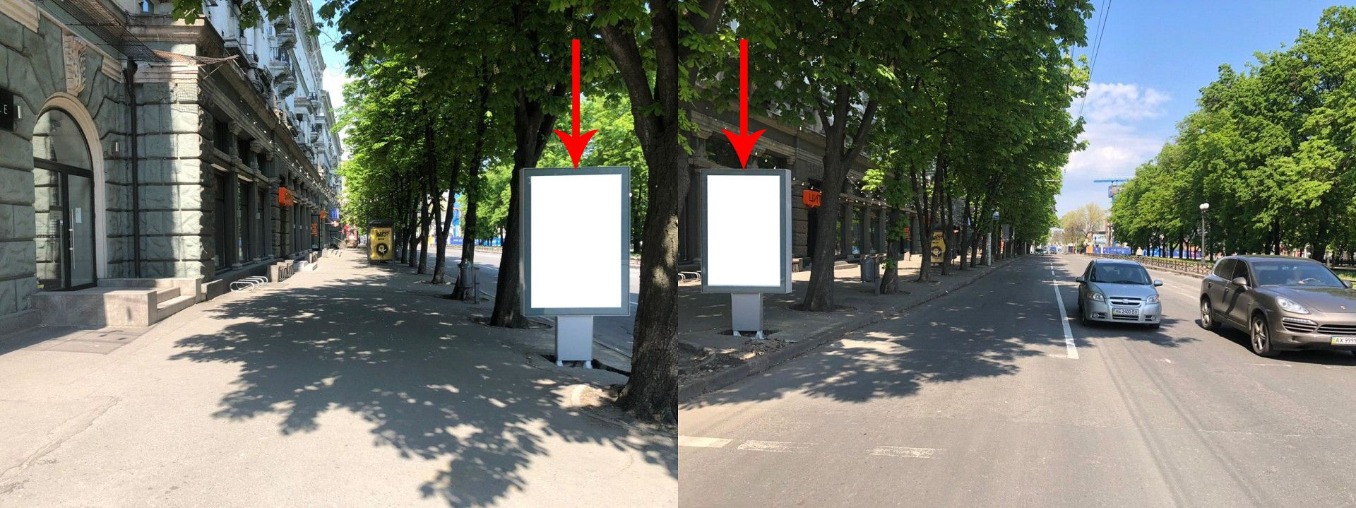 Citylight Dnipropetrovsk,  prosp. Dmitra Avornic'kogo, 55, napramok do st.M.Grusevs'kogo